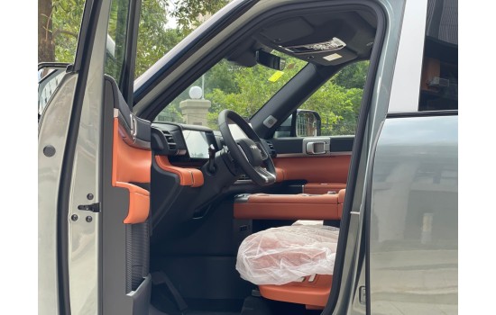 Leopard 7 Ultra 2025